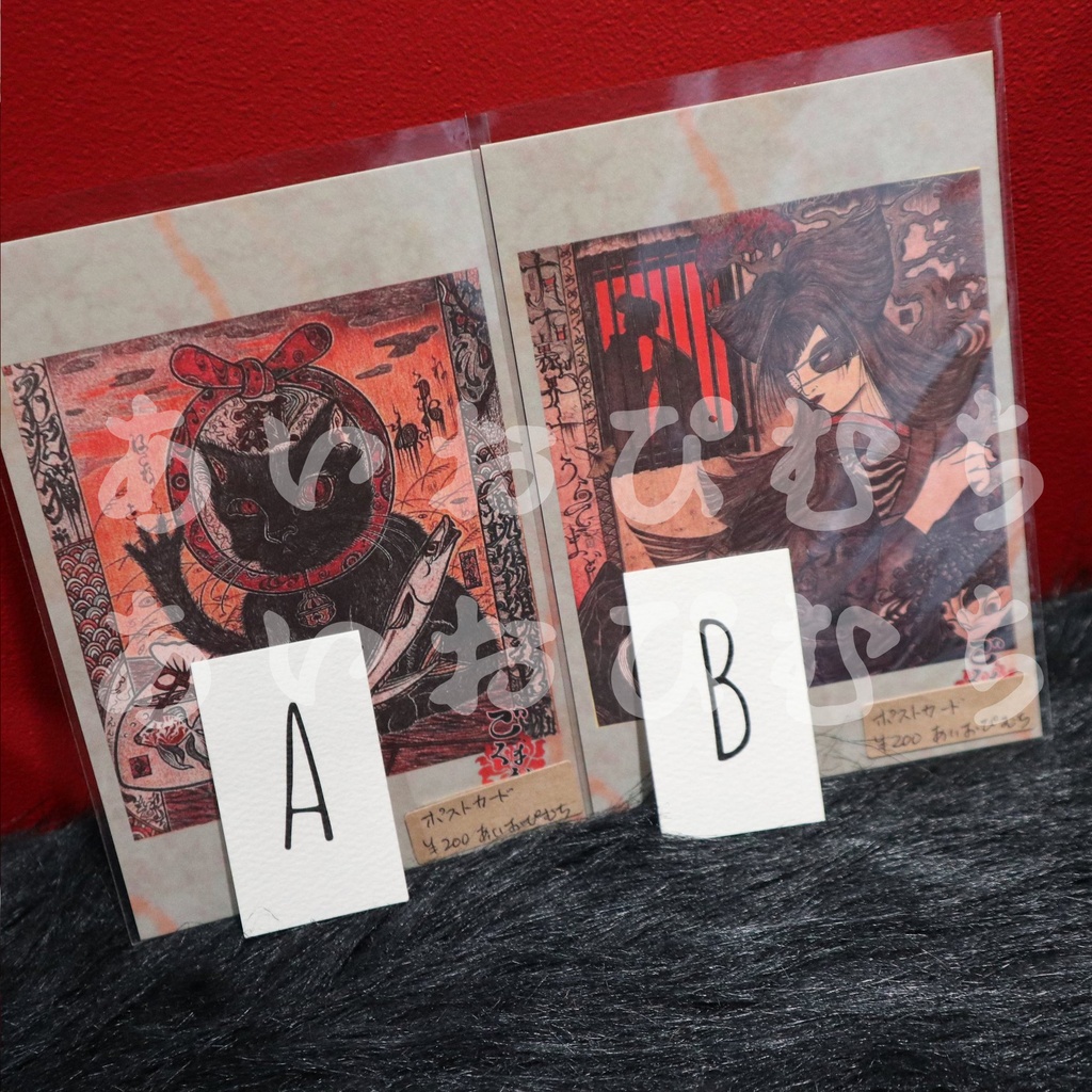 ポストカード&ステッカー / あいおぴむち