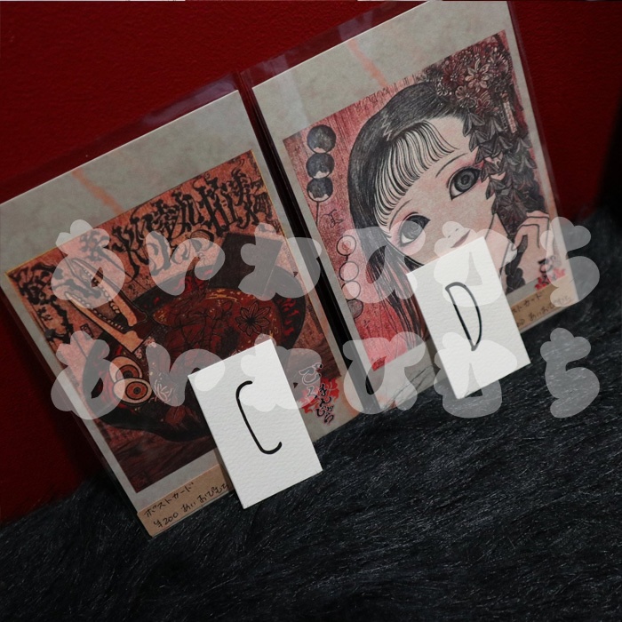 ポストカード&ステッカー / あいおぴむち