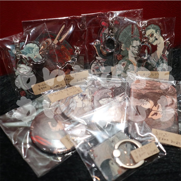 キーホルダーなど / あいおぴむち