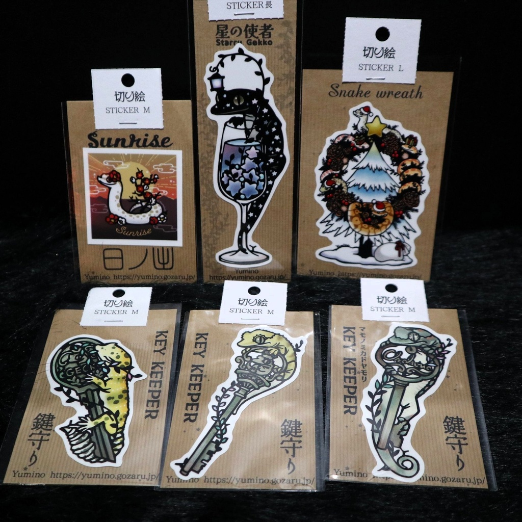ステッカー各種 / Yumino