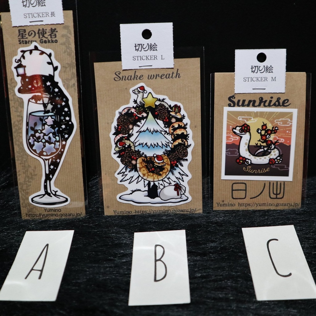 ステッカー各種 / Yumino