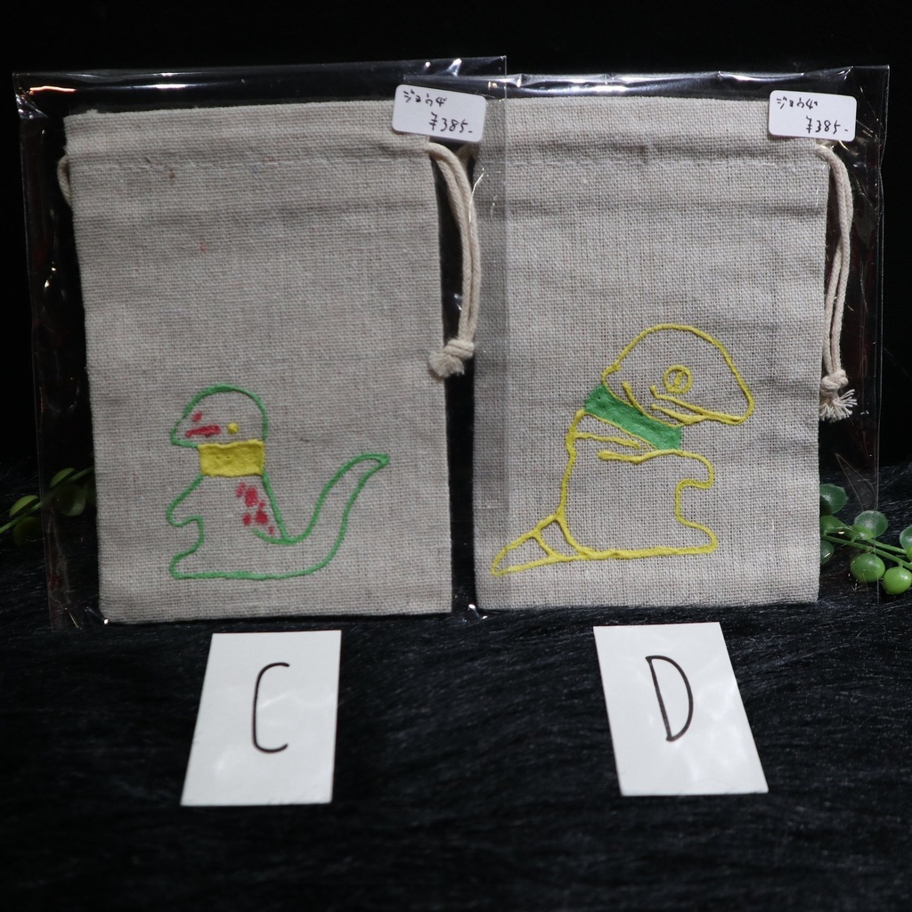 手描き巾着 / ジョウヂ