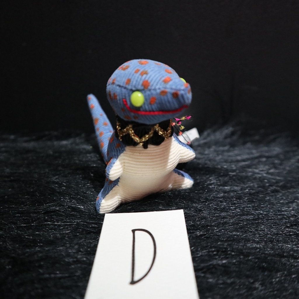 イモリくん・ヤモリくん たち / ジョウヂ