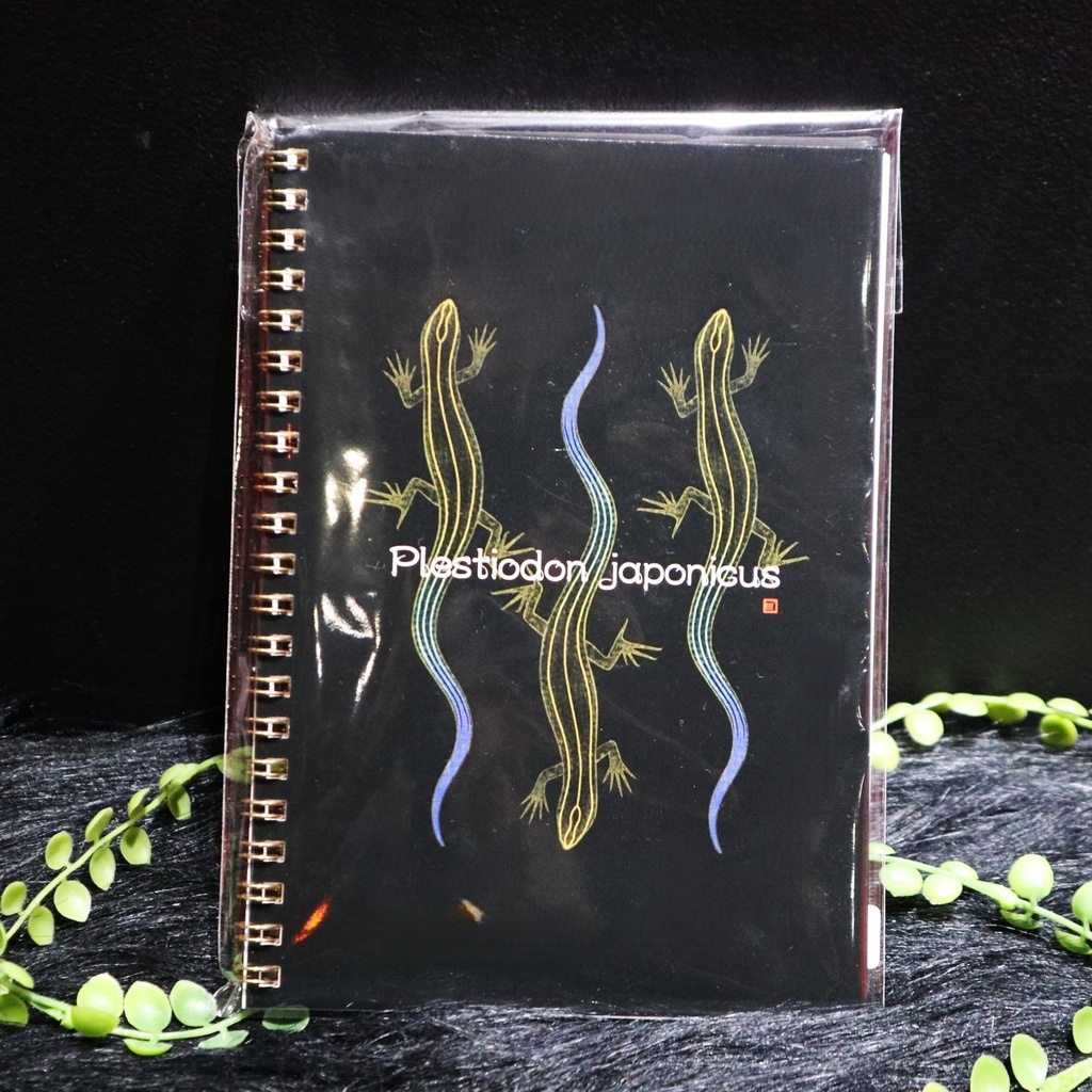 ニホントカゲリングノート / こにー