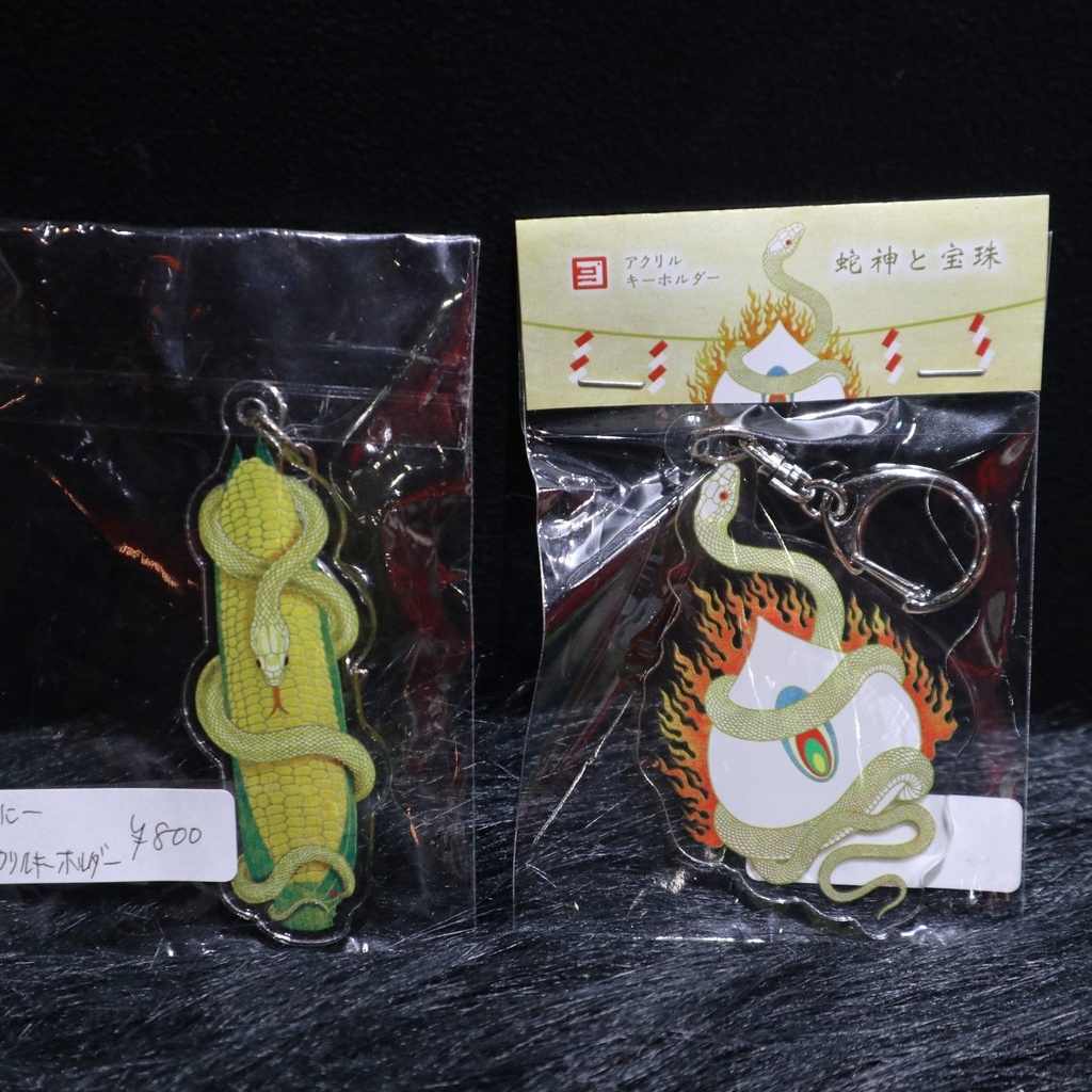 アクリルキーホルダー / こにー