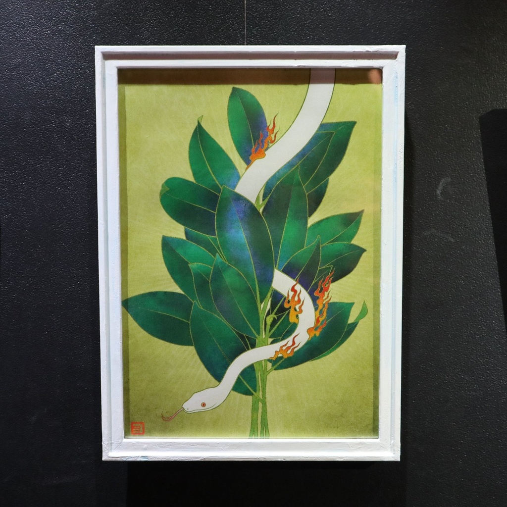 《依り代》※額装なし / こにー