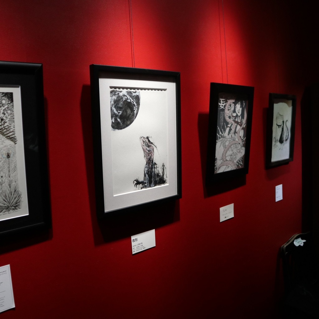 《夜形》 江黒元気