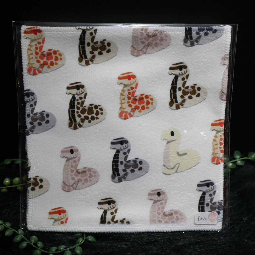 シシバナヘビ ハンカチタオル / 流音