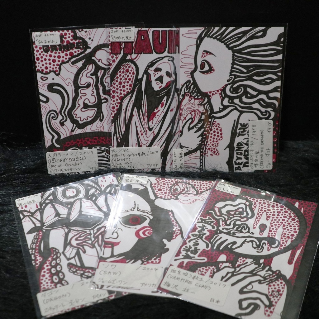 ドローイング各種 / Zodi