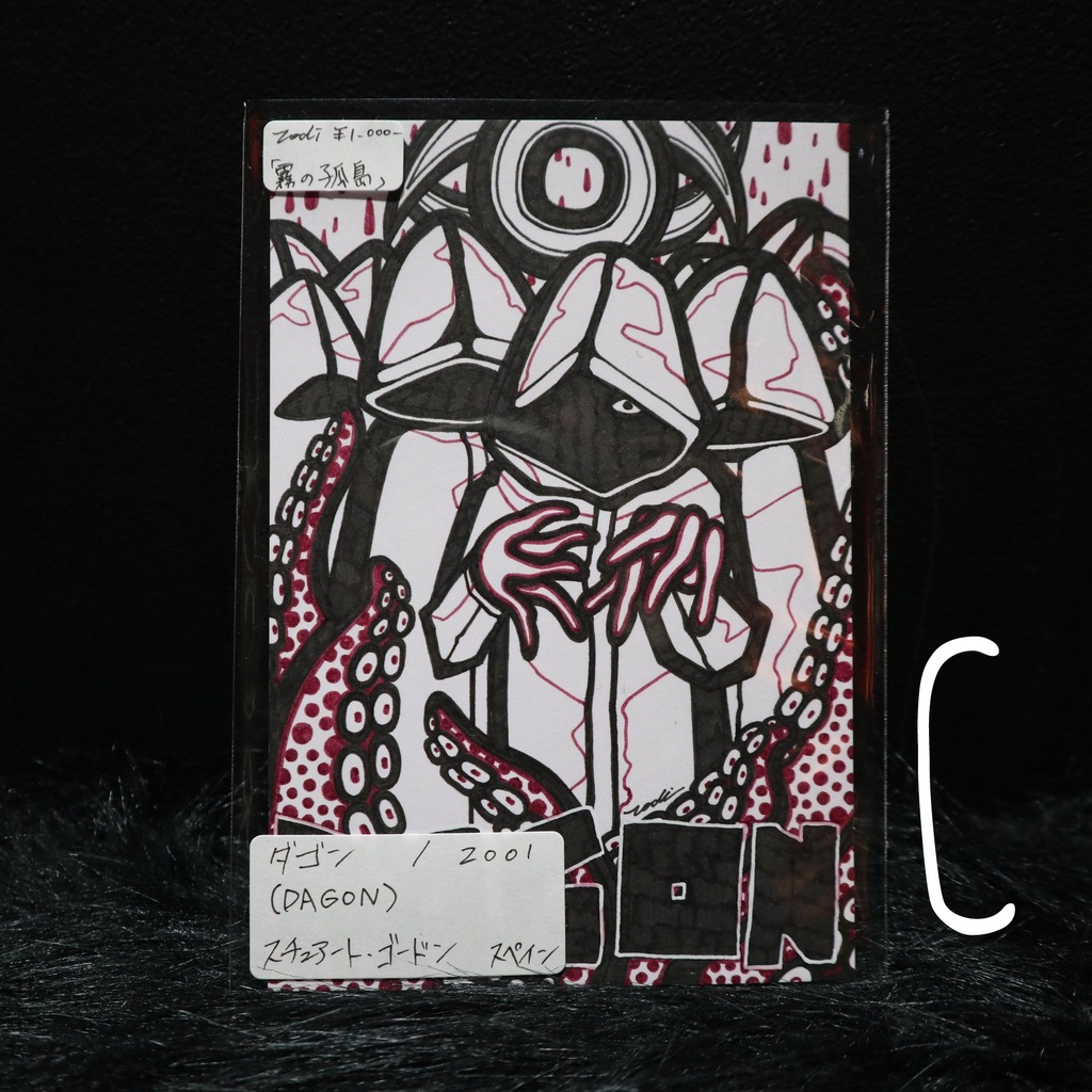 ドローイング各種 / Zodi