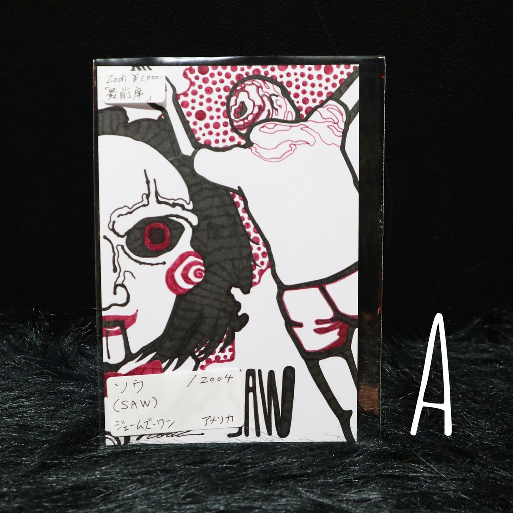 ドローイング各種 / Zodi