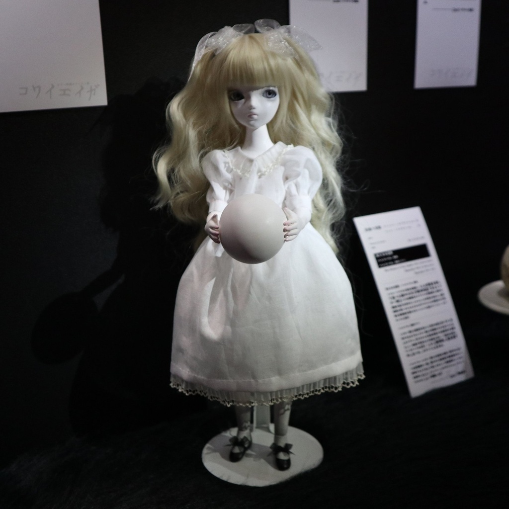 《悪魔の首飾り》 Dollhouse Noah