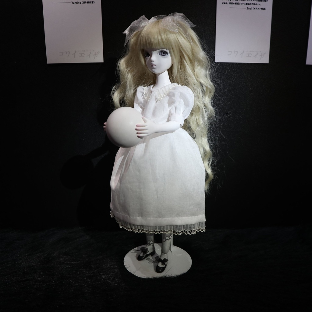 《悪魔の首飾り》 Dollhouse Noah