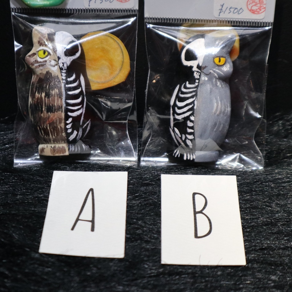 ペットセメタリー マグネット / 流音