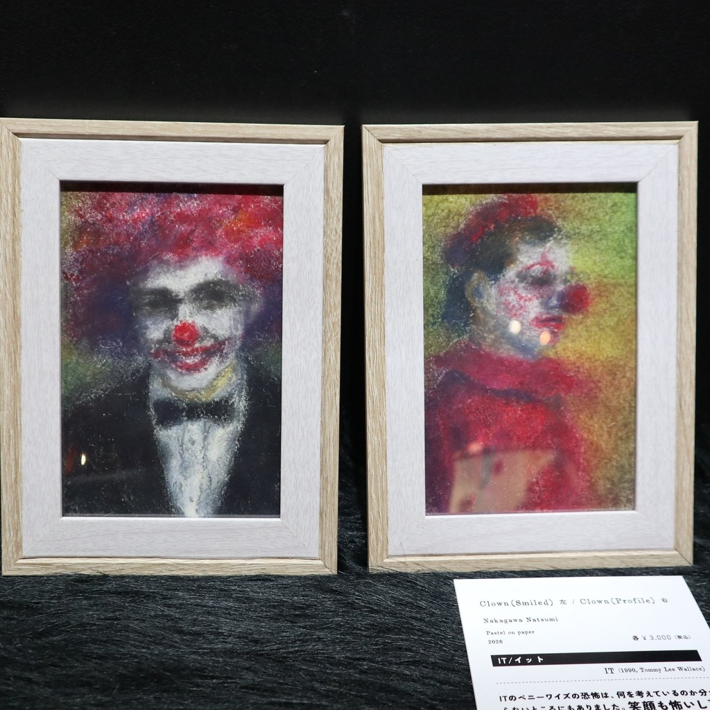 《Clown (Smiled / Profile)》 中川夏翠