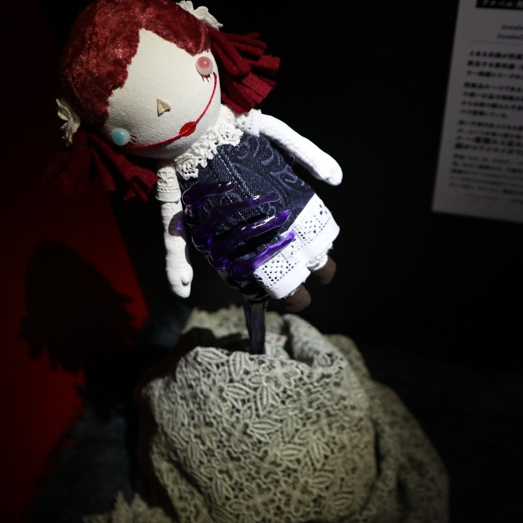 《AN》 ジョウヂ