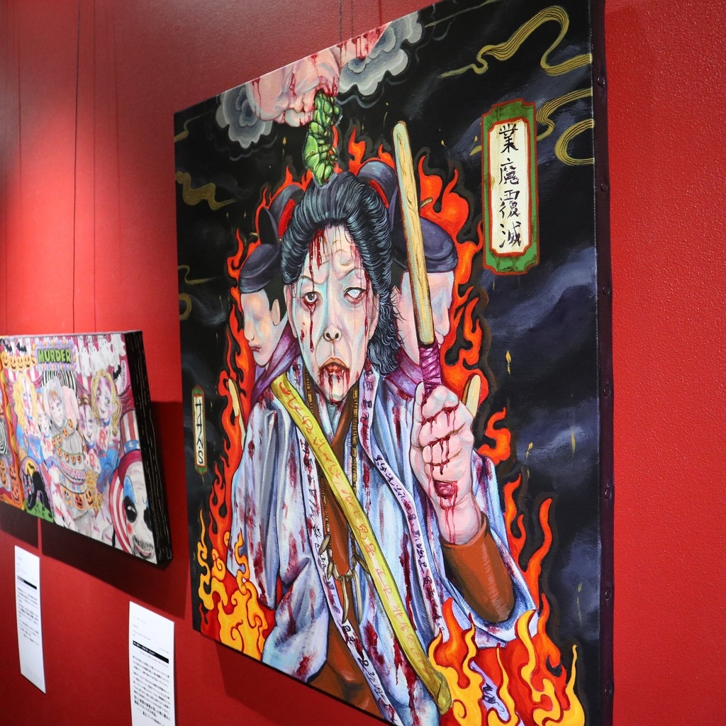 《業魔覆滅》 ササベ翔太