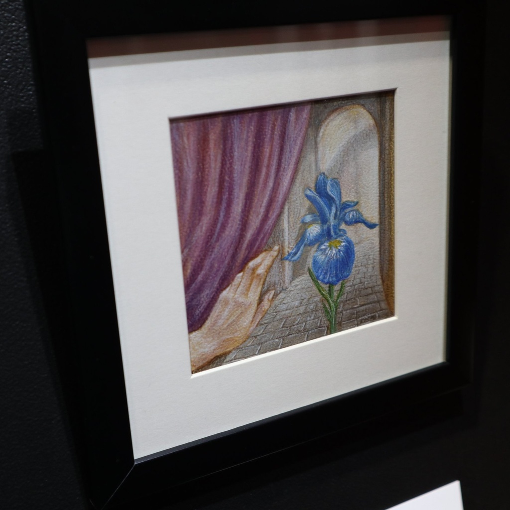 《青いアイリスの先へ》 古賀郁