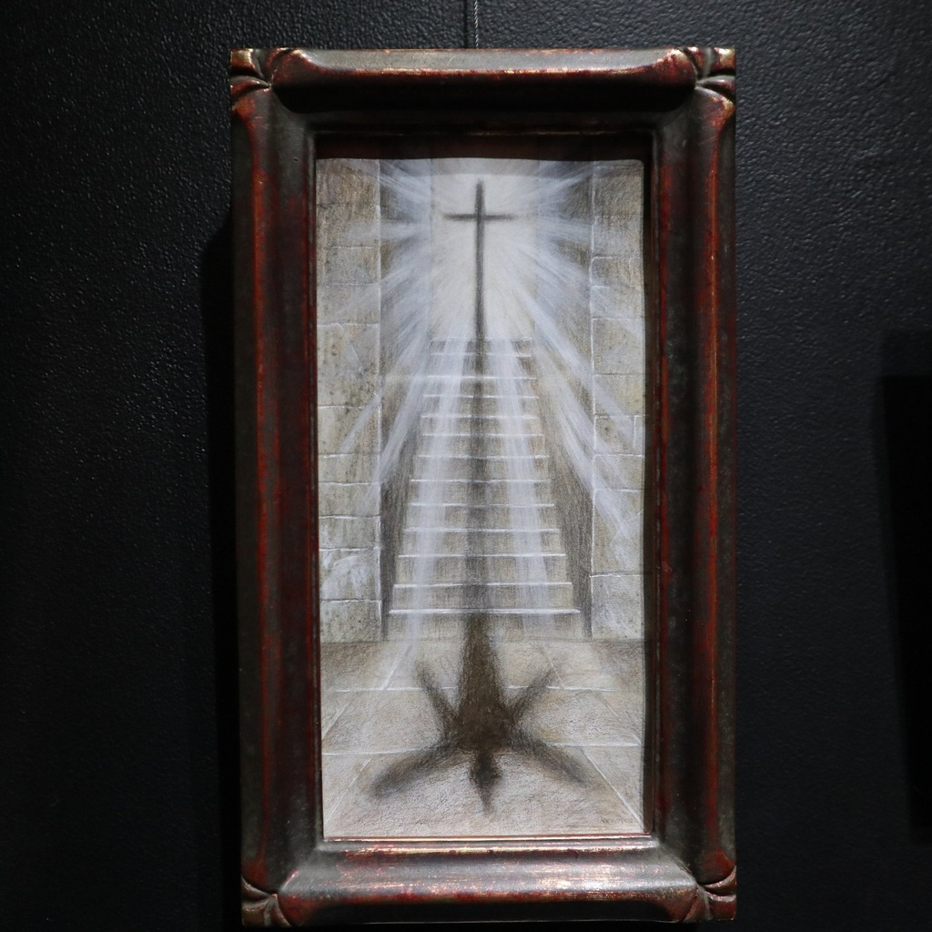 《Te delebo （汝を滅ぼす）》 古賀郁