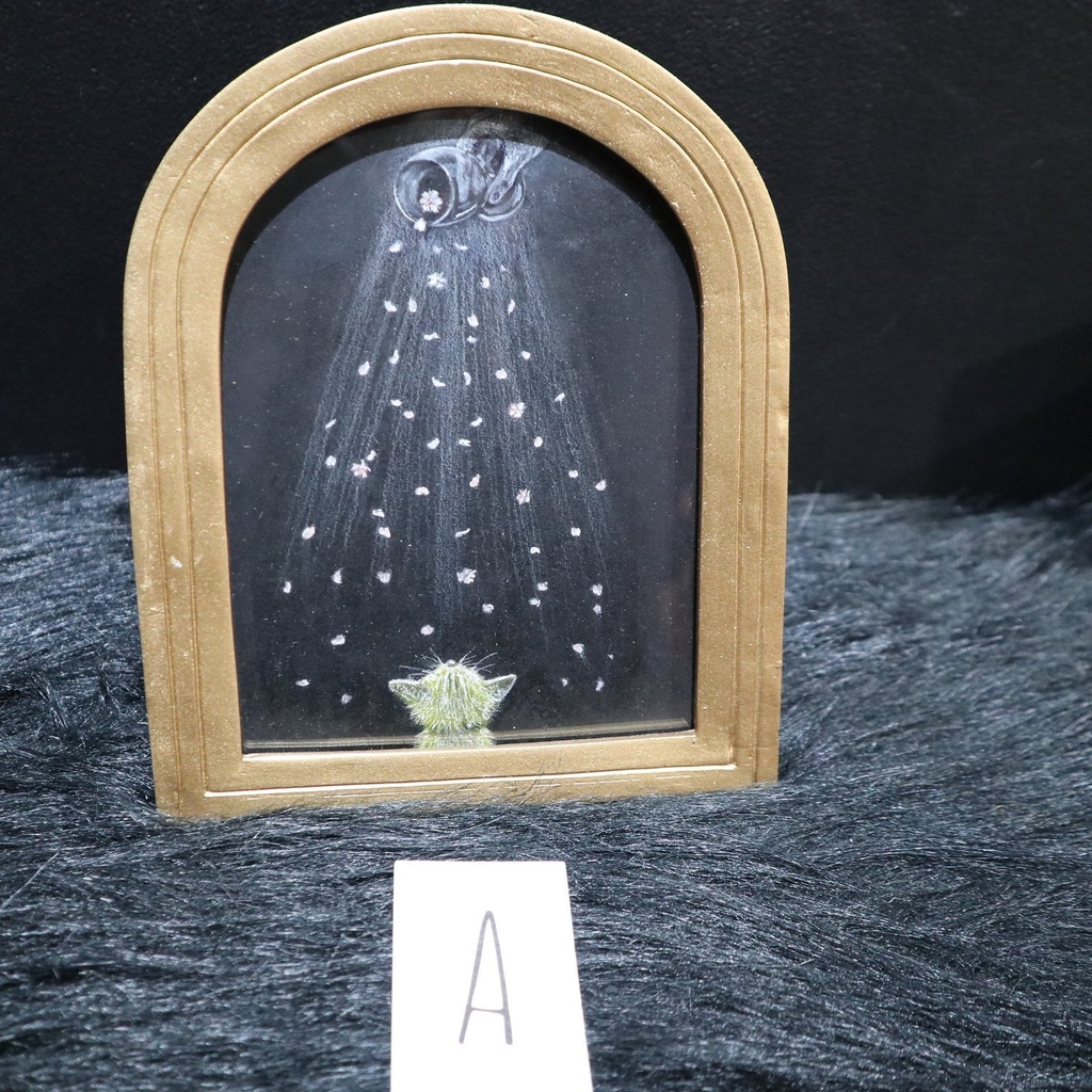 《献杯》《献花》 / 古賀 郁