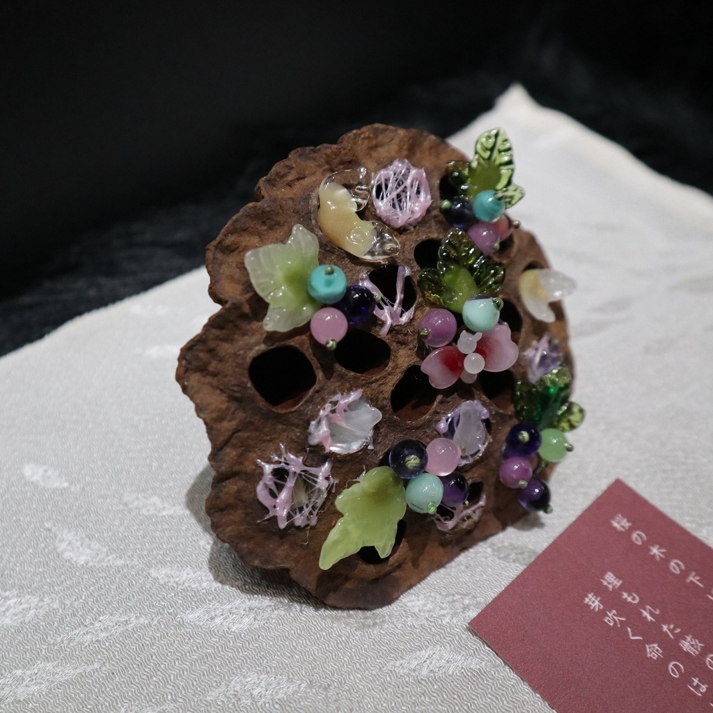 オブジェ《桜の木の下には》 / 硝子の龍