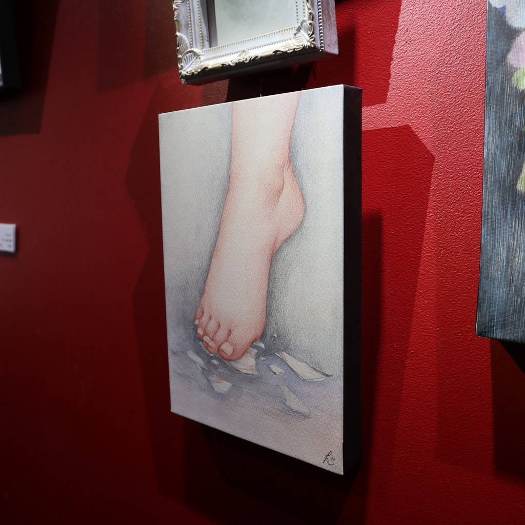 《痛々しさのその先》 / 有坂はるな