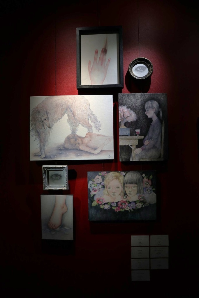 《燃ゆる》 / 有坂はるな