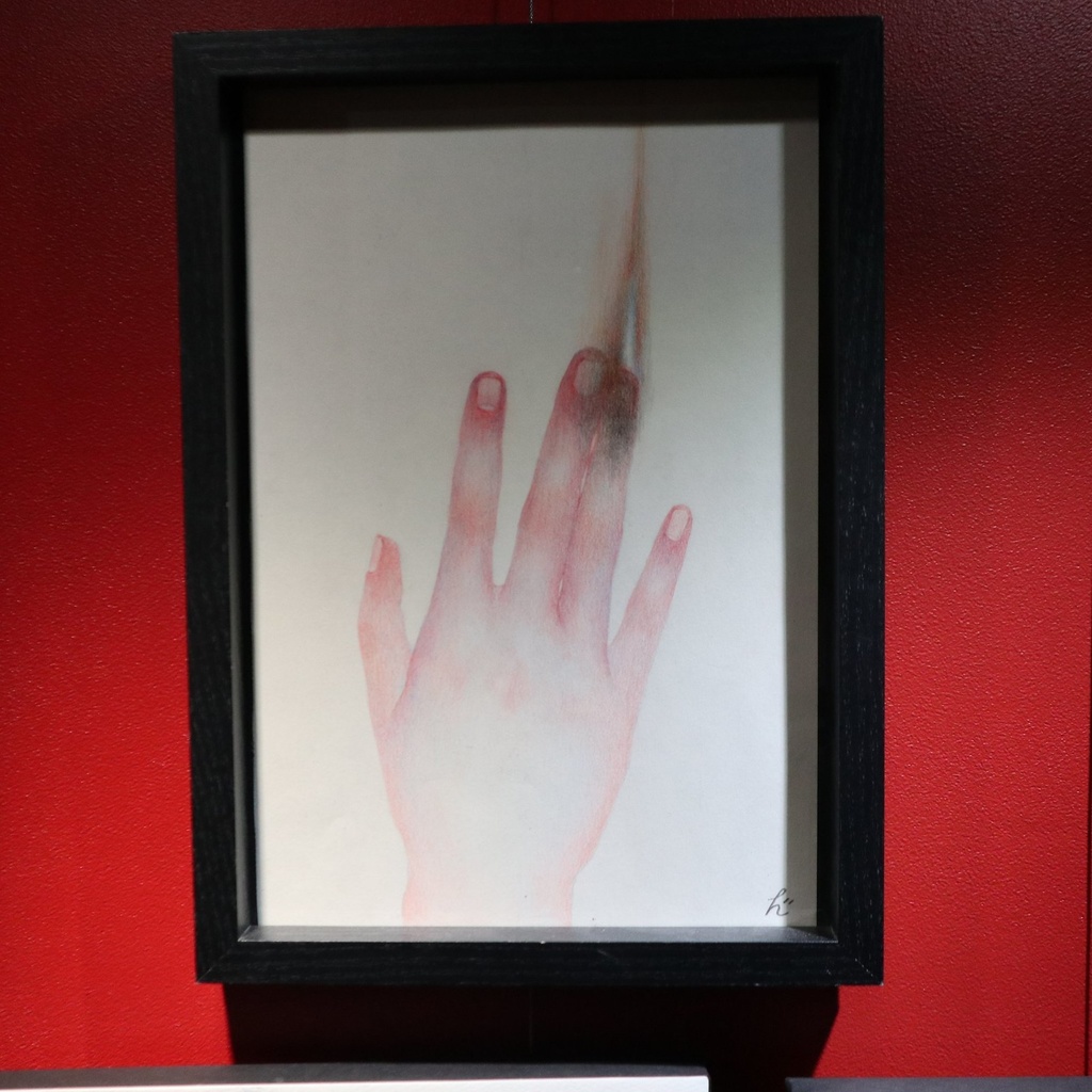 《燃ゆる》 / 有坂はるな