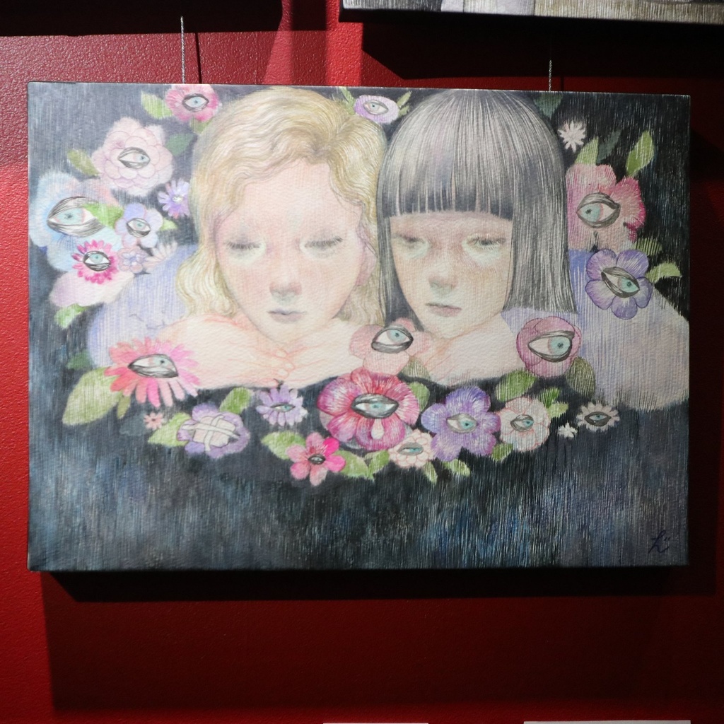 《花園》 / 有坂はるな