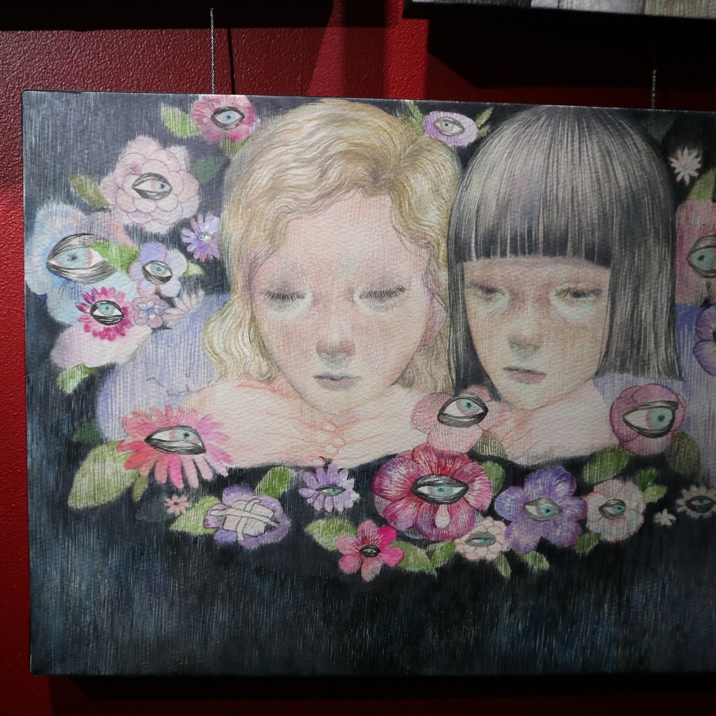 《花園》 / 有坂はるな