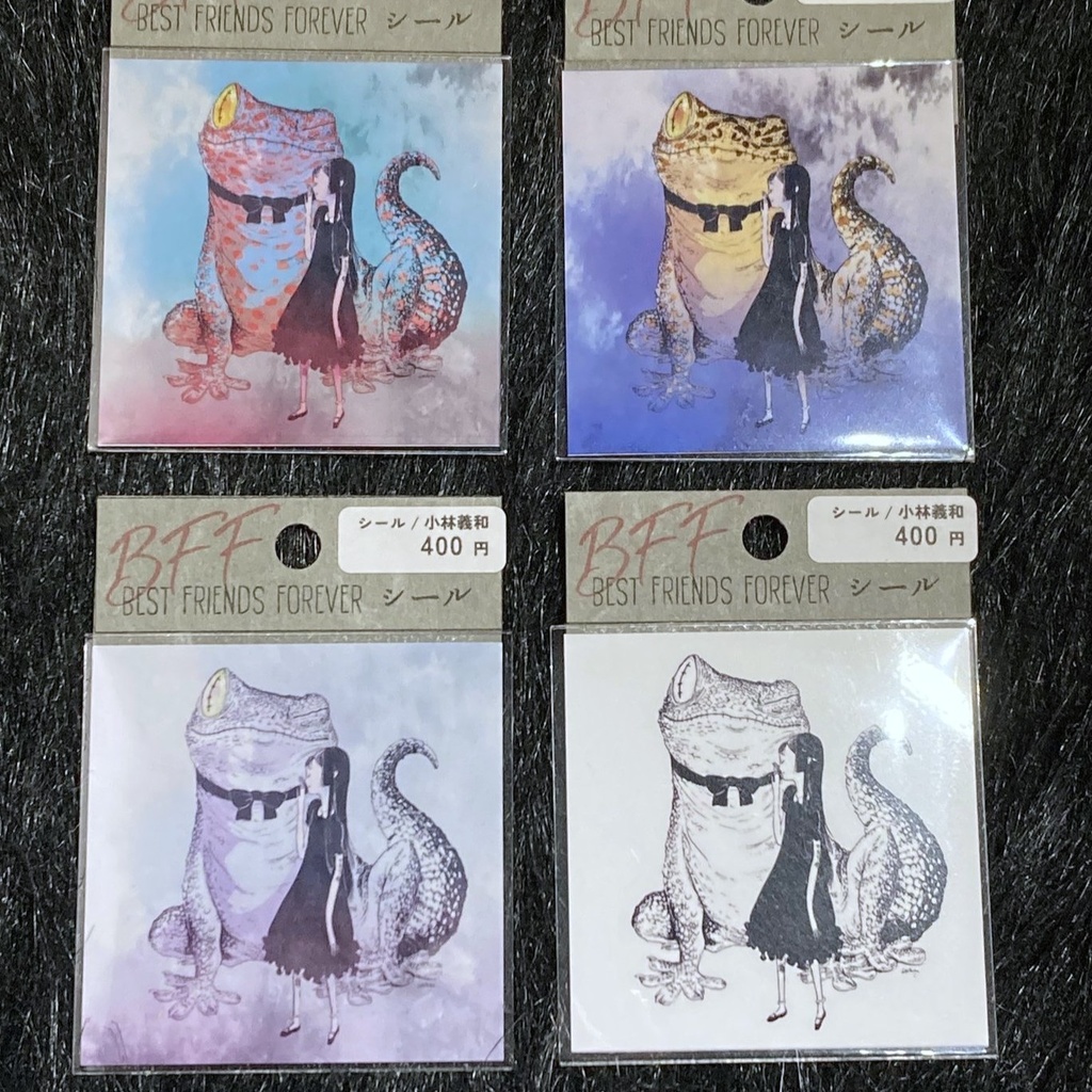 BFF シール / 小林義和
