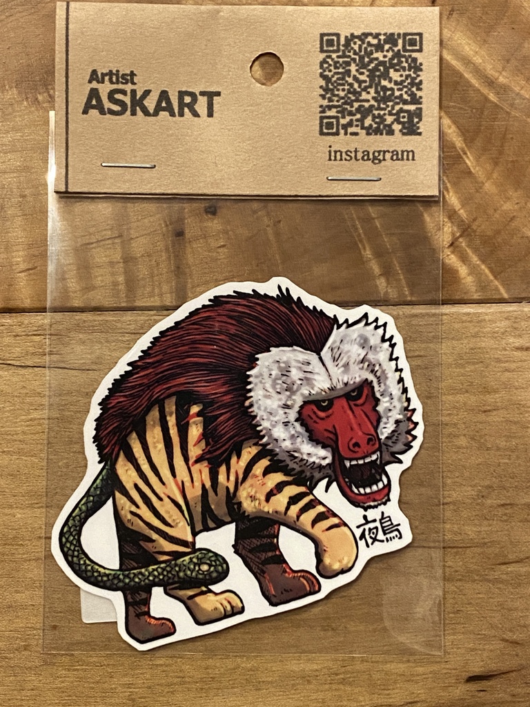 シール&ステッカー / ASKART