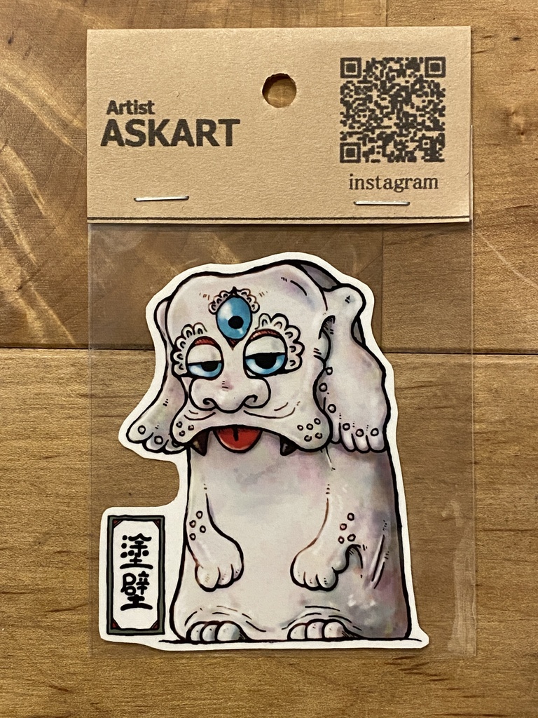 シール&ステッカー / ASKART