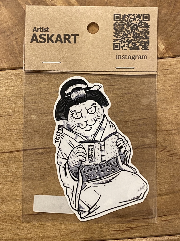 シール&ステッカー / ASKART