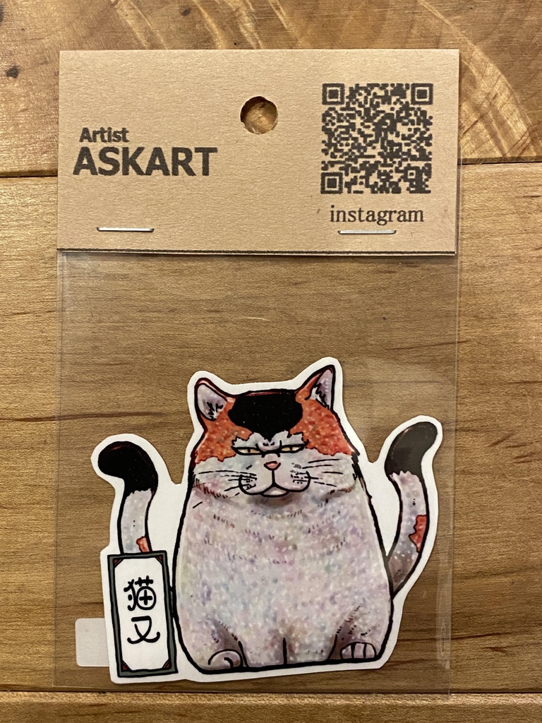シール&ステッカー / ASKART