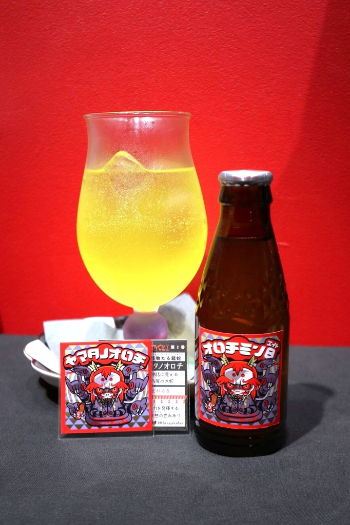 オロチミン８（シール付）
