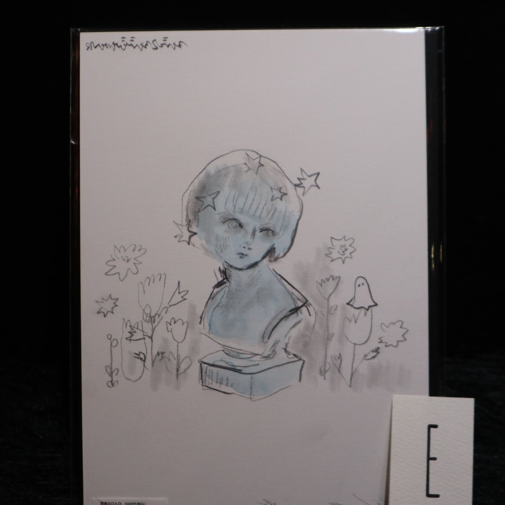 ドローイング各種 / 即席出口入口