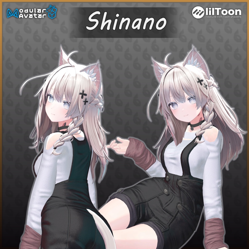 Rouge Redstar - Outfit 1 || 「ルージュ・レッドスターの衣装」