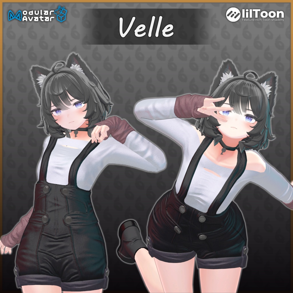 Rouge Redstar - Outfit 1 || 「ルージュ・レッドスターの衣装」