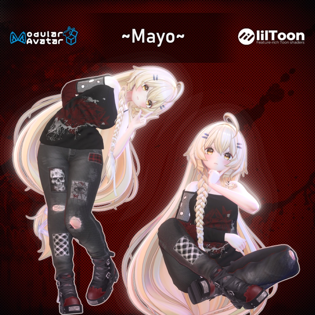 ~ Lemon Drip~ Outfit - 5 || ~ レモンドリップ~アウトフィット - 5
