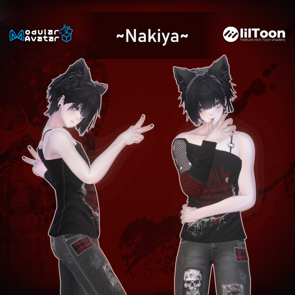 ~ Lemon Drip~ Outfit - 5 || ~ レモンドリップ~アウトフィット - 5