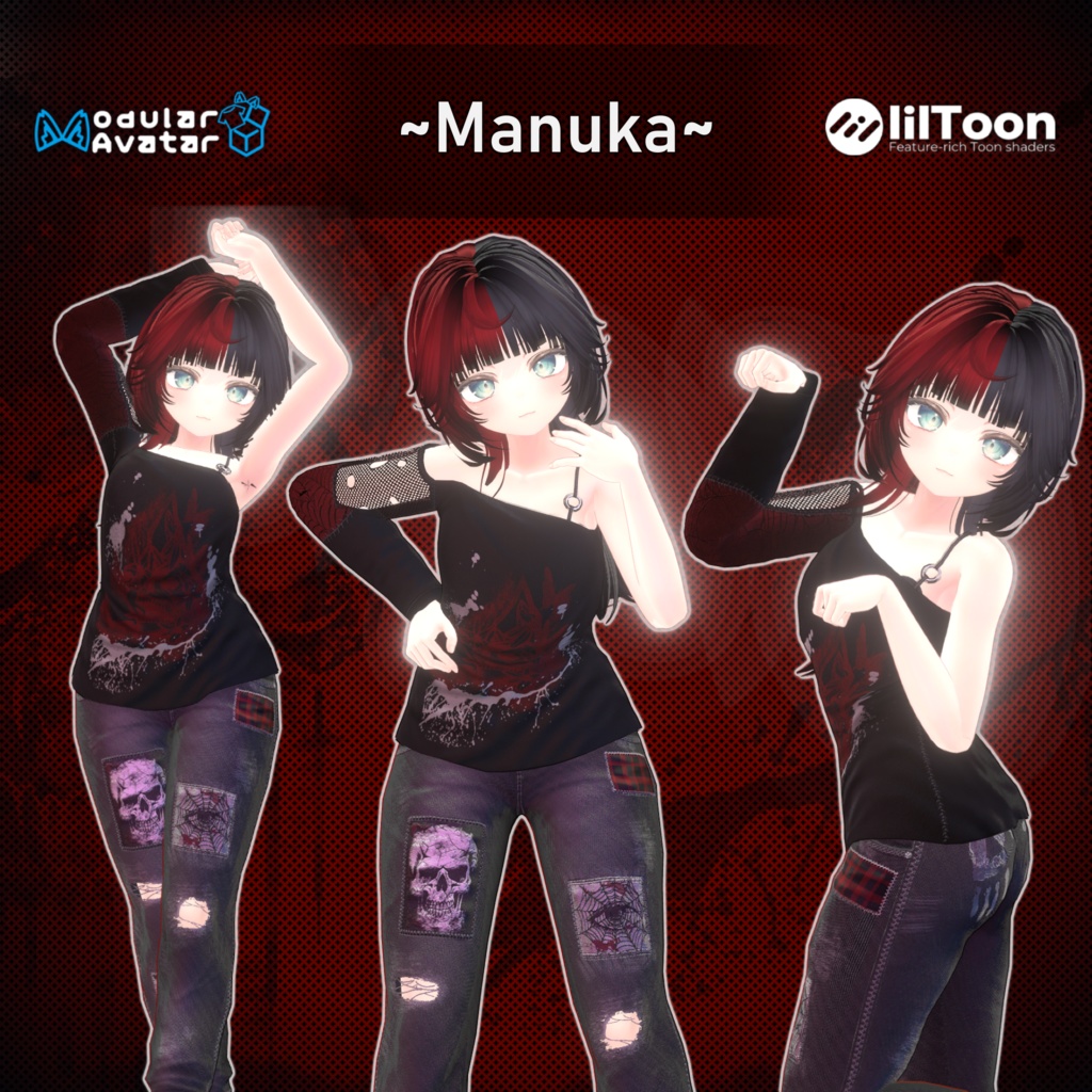 ~ Lemon Drip~ Outfit - 5 || ~ レモンドリップ~アウトフィット - 5