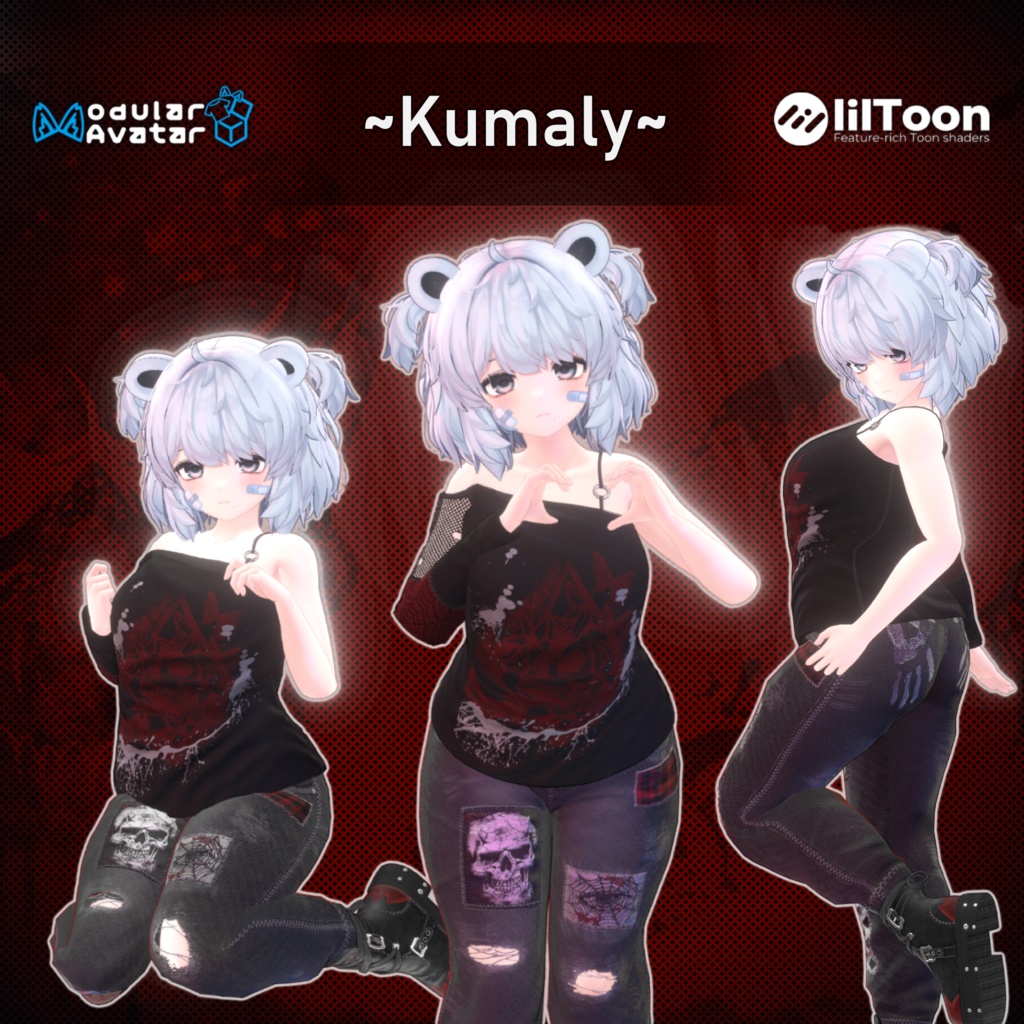 ~ Lemon Drip~ Outfit - 5 || ~ レモンドリップ~アウトフィット - 5