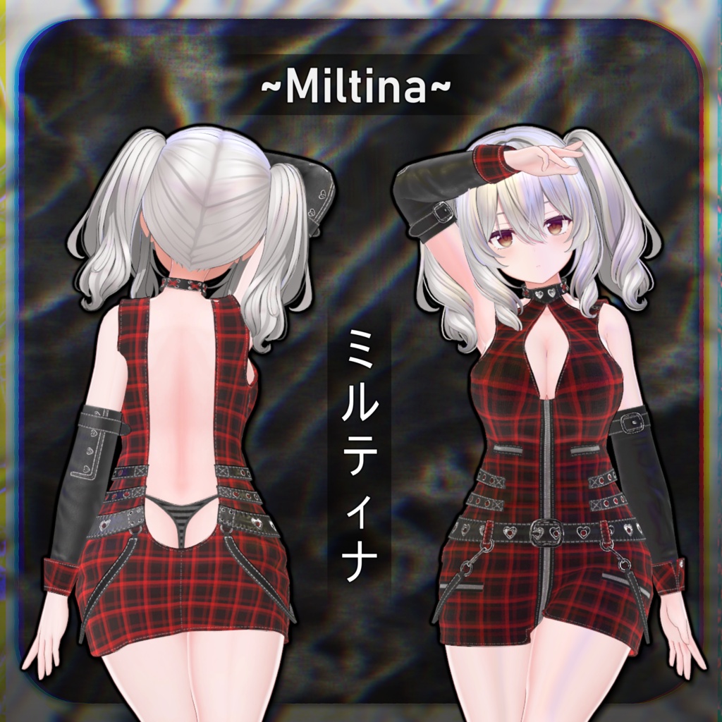 ~Lemon Drip~ Outfit - 7 || 「~レモンドリップ~ 衣装 - 7」