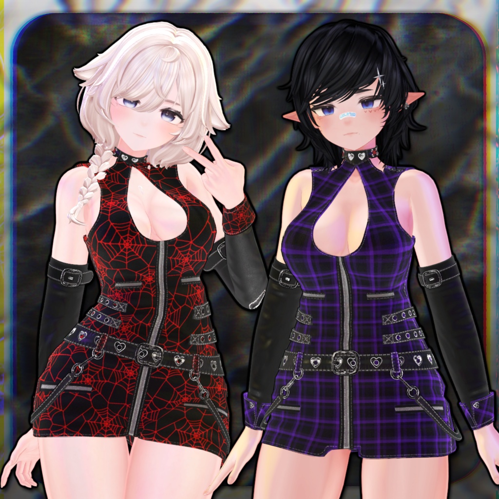 ~Lemon Drip~ Outfit - 7 || 「~レモンドリップ~ 衣装 - 7」
