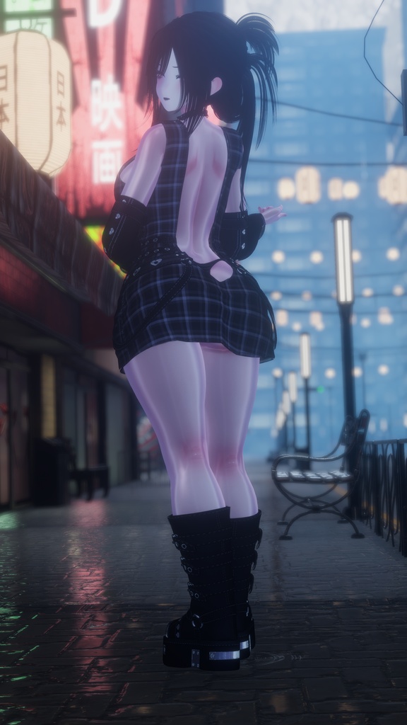 ~Lemon Drip~ Outfit - 7 || 「~レモンドリップ~ 衣装 - 7」