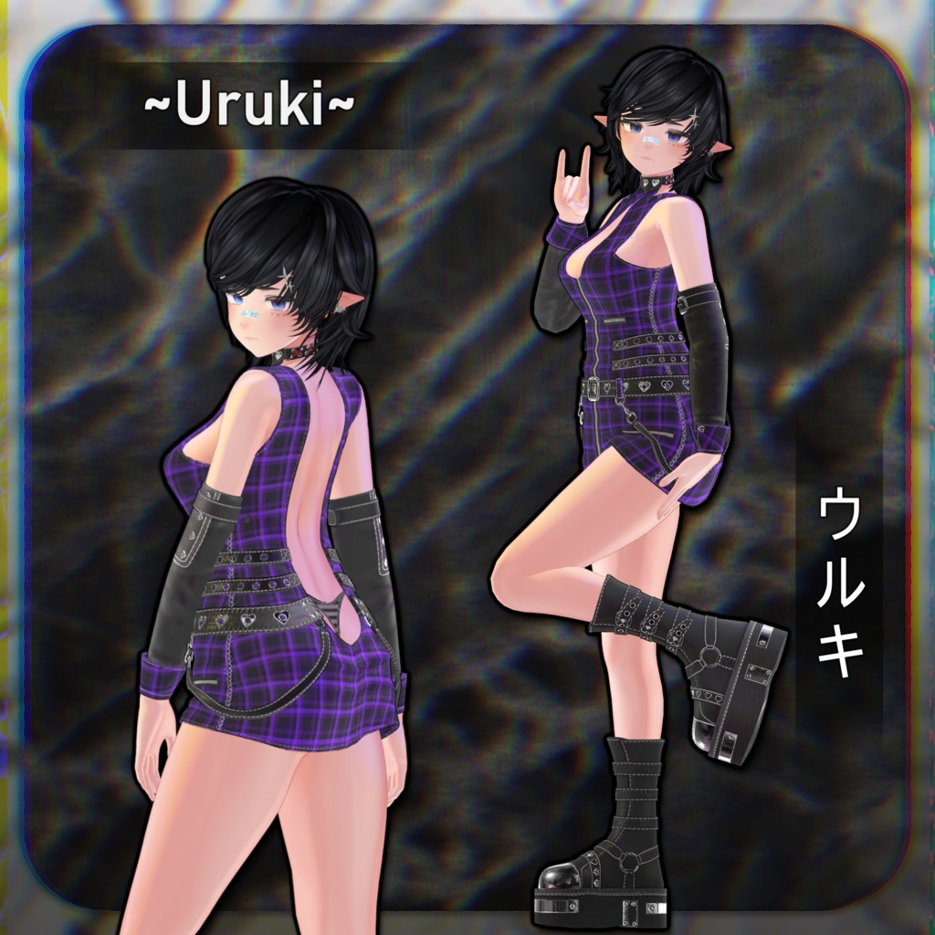 ~Lemon Drip~ Outfit - 7 || 「~レモンドリップ~ 衣装 - 7」