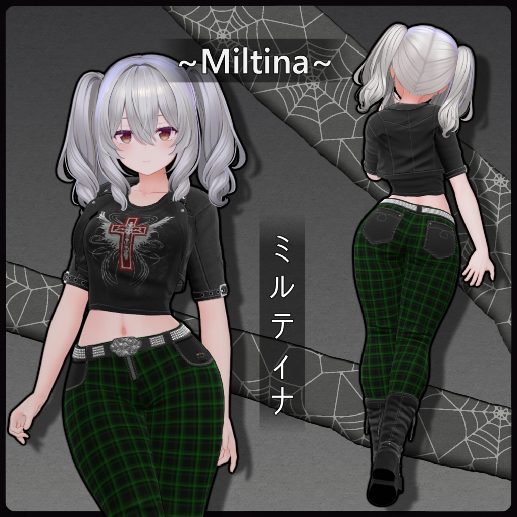 ~ Lemon Drip~ Outfit - 8 || レモンドリップ 〜 衣装 - 8 〜