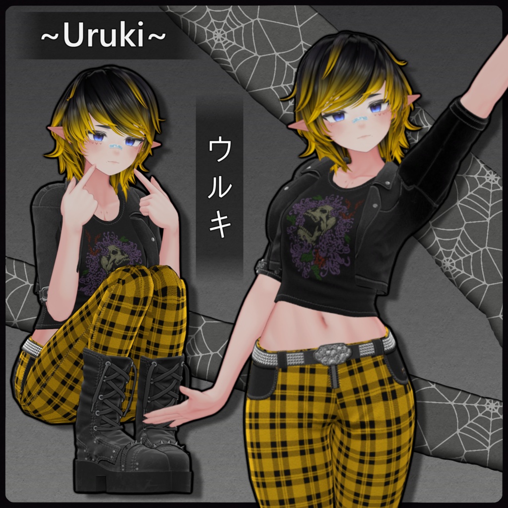 ~ Lemon Drip~ Outfit - 8 || レモンドリップ 〜 衣装 - 8 〜