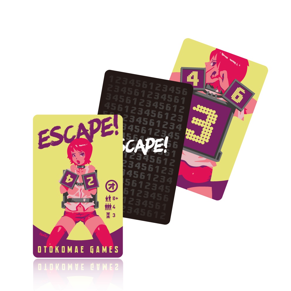 カードゲームコレクション